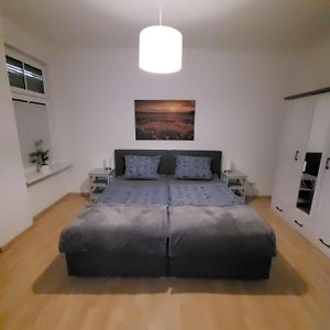 Wohnung In Oberhausen: Zentral & Ruhig, Eigener Eingang
